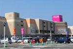 イオン鳥取北ショッピングセンター