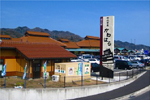 道の駅　「清流茶屋 かわはら」